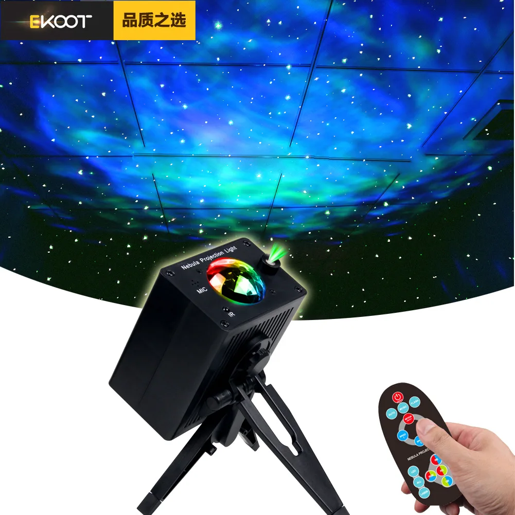 Colorful Starry Sky Night Light Projector Voice And Remote Control Galaxy Nebula Projection Lamp Bedroom Stars Light With Tripod