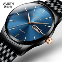 2020 wlisth top brand dual calendar watches men quartz watches mans steel watch male clock blue wristwaches relogio masculino