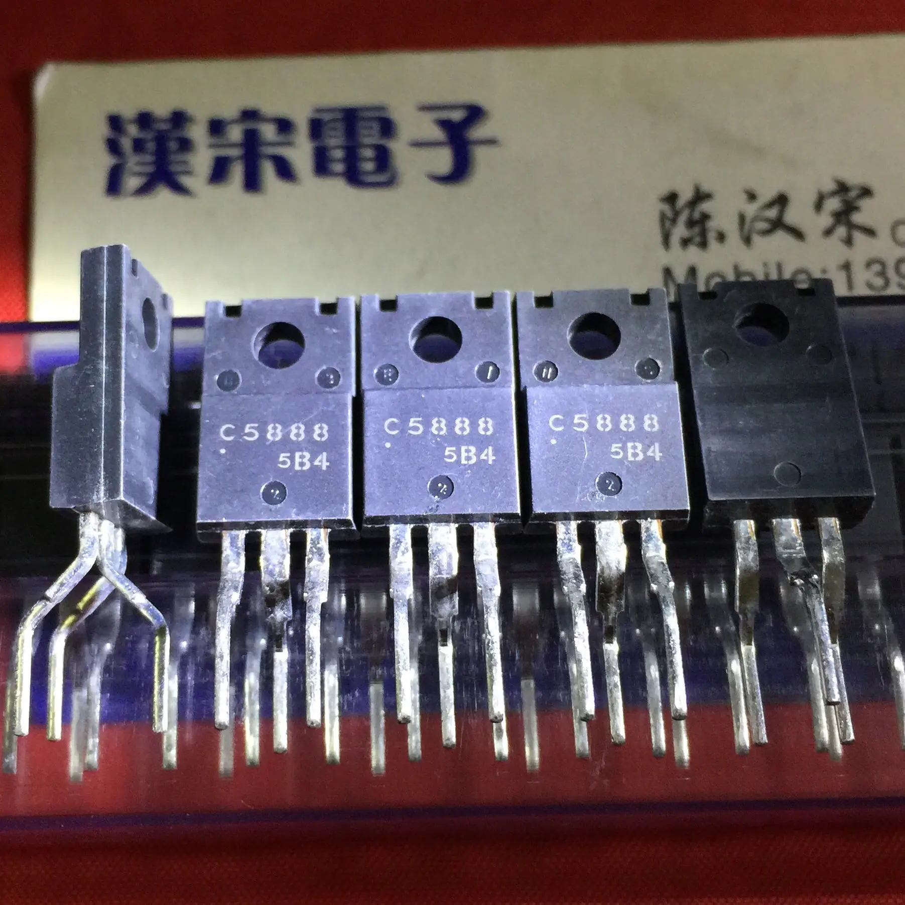 

Free shipping 2SC5888 C5888 2SA2099 TO-220F 10PCS
