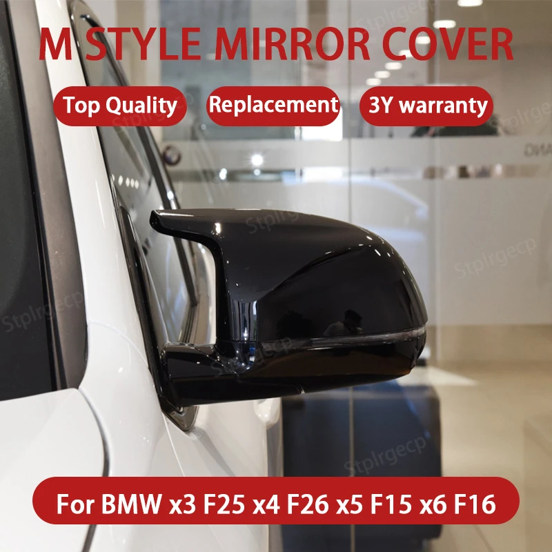 

Крышка зеркала для боковой двери автомобиля, крышка бокового зеркала заднего вида, крышка для BMW F25 X3 F26 X4 F15 X5 F16 X6 14-18 м стиль