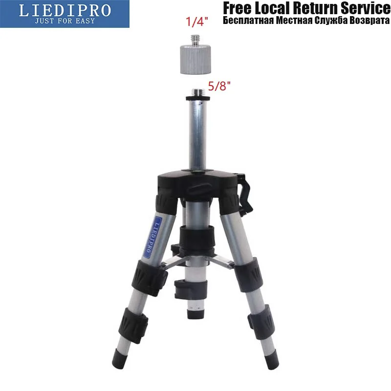 Штатив для лазерного уровня 40 см 1/4 дюйма поворот 5/8 дюйма|Лазерные уровни| |