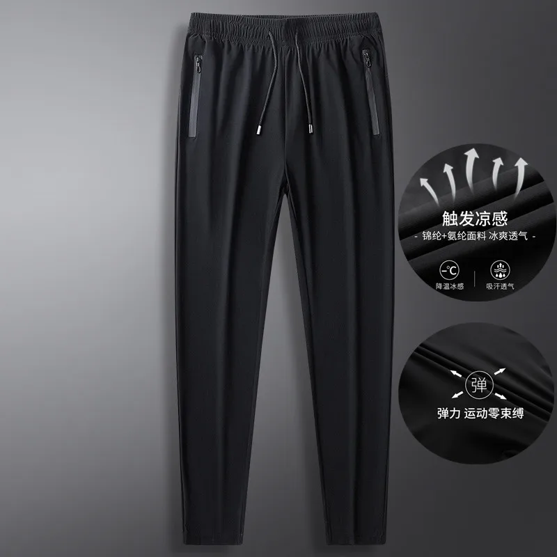 

2021 new large air conditioning pants men's ice silk pants summer men's casual pants thin straight leg fast drying pants