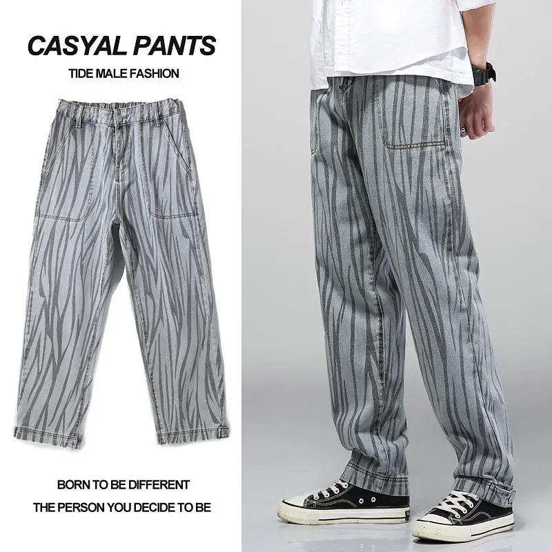 

Европейские и американские свободные джинсы в стиле Хай-стрит с принтом зебры и потертые мужские джинсы прямые повседневные брюки