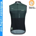 Ветрозащитная мужская куртка для велоспорта, новинка 2021, велосипедный жилет, Суперлегкий велосипедный жилет, спинка, одежда для велоспорта, дорожный жилет для горных велосипедов