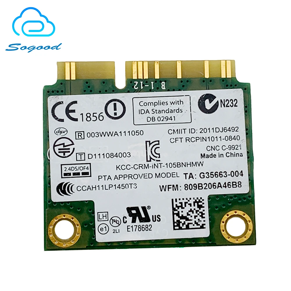 Карта Wi Fi Intel Wireless N 105BNHMW для Lenovo ThinkCentre E73 E93 M62Z M72E M73 M82 M83 M92 M93| |