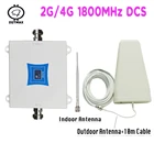 Ретранслятор ZQTMAX 4g lte gsm 1800 МГц Стандартный усилитель сигнала LTE интернет 1800 усилитель сигнала + антенные аксессуары