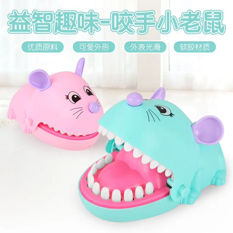 

Kids Gift Family party Mouse Mouth Biting Finger Game Funny Hand Jokes Prank Children Interactive Toy
