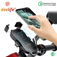 Deelife Mobile Phone Holder Motorcycle Wireless Charging with 3 0 USB Charger GPS Navigation Mount Bracket