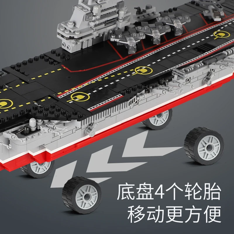

XINGBAO Military Series The air craft Carrier Ship Warship Sets Building Blocks Bricks Model Kit Boys toy for Gifts