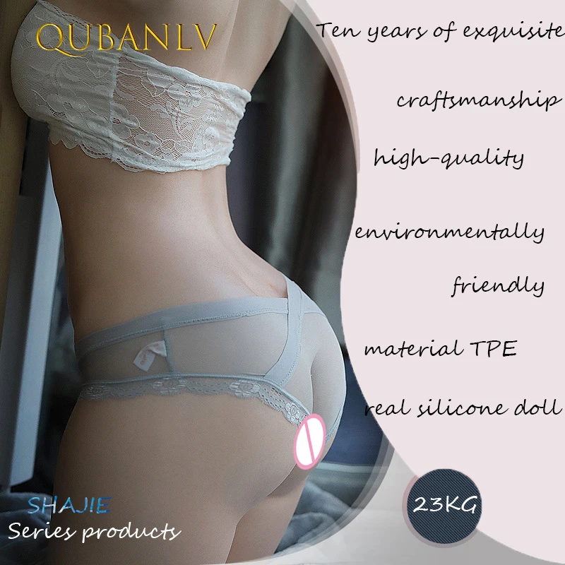 Силиконовая секс-кукла Женская Вагина секс большая задница влагалище анус