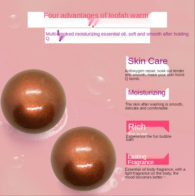 Блестящие соляные шарики светильник лые для ванны отшелушивающий питательный