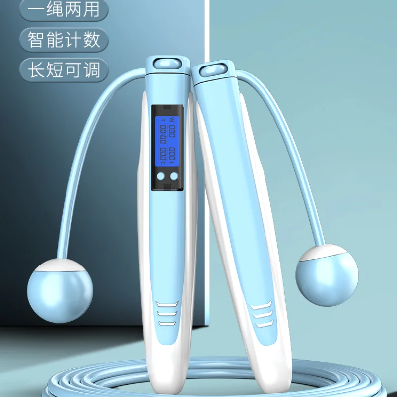 

Cordless Professional Home Gym Rope Skipping Sport Accessories Machine Bodybuilding Equipment Speed Jump Ejercicio Sports EC50TS