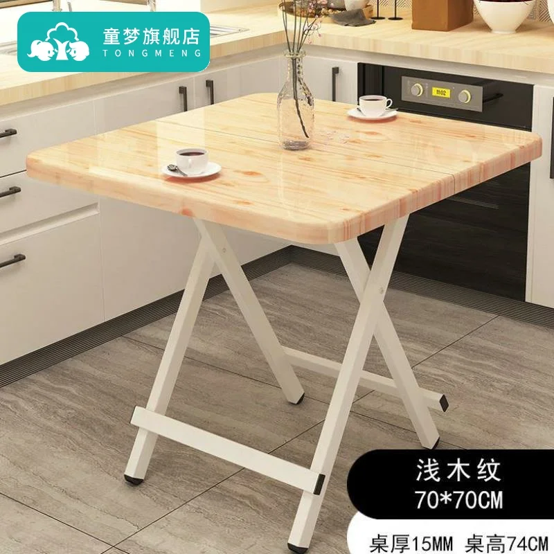 

Folding table home dining table simple portable dining table rental room square small apartment dining table