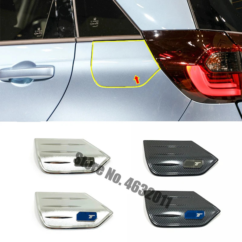 АБС пластик хром/углеродного волокна для крышки топливного бака автомобиля