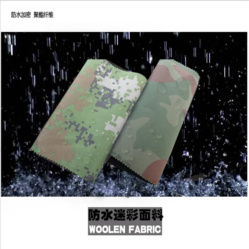 100*150 см/шт. водонепроницаемый Камуфляжный брезент ульсветильник солнцезащитный