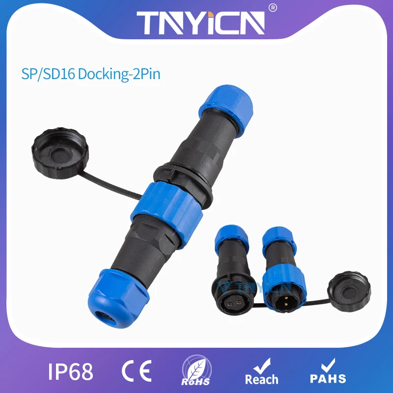 Водонепроницаемый разъем Электрический проводной Мужской и Женский комплект