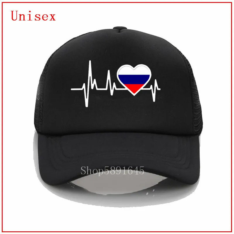 Модные бейсболки с российским флагом сердцебиения летние кепки мужская Кепка