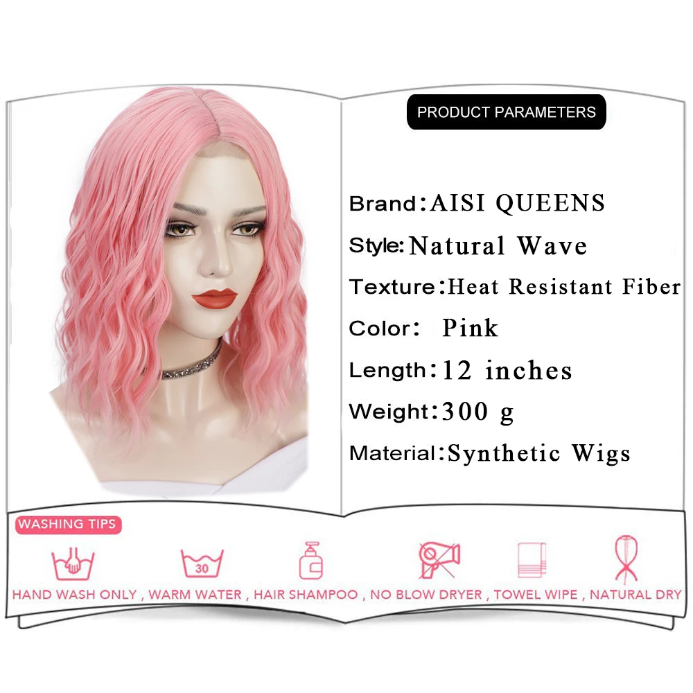 AISI Queen синтетический парик Короткие Волнистые Розовые Светлые Коричневые