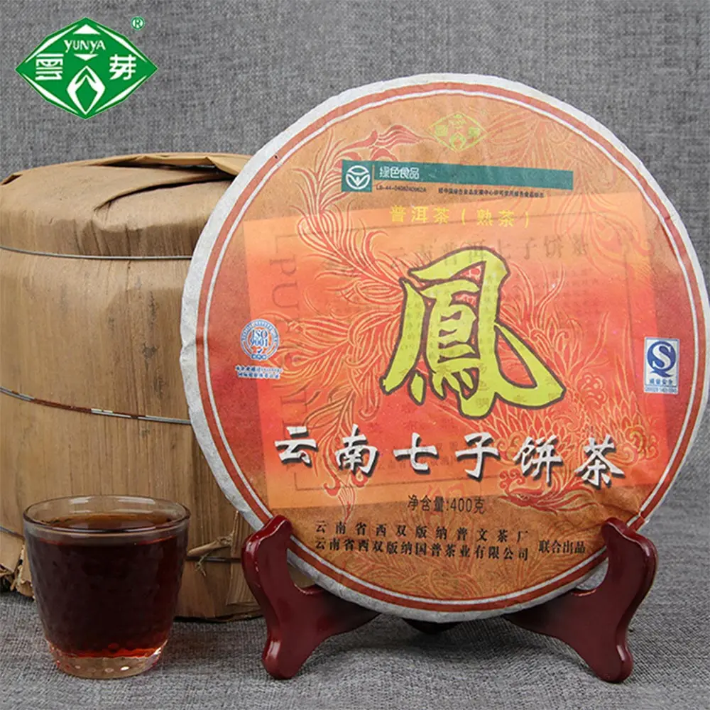 Puwen-pastel pu-erh "Phoenx" Feng Bing Shu pu-erh, 2006g, 400-1