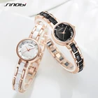 Часы женские кварцевые, розовое золото