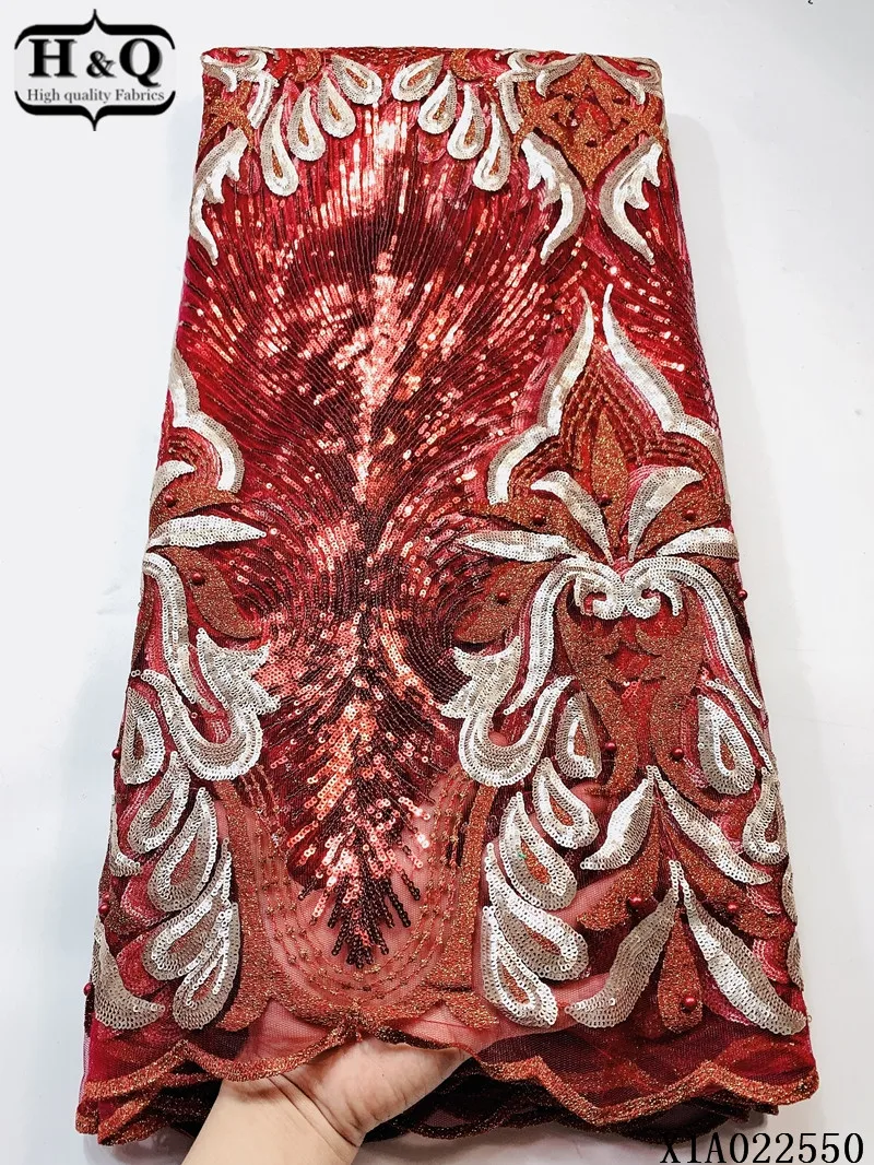 

H&Q pink french sequins lace fabric embroidery with beads 5 yards/pcs african net laces nigerian tulle fabrics for dress sewing