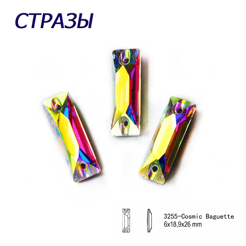 CTPA3bI красота 3255 багет стекло кристалл AB серебряное умственное основание пришить