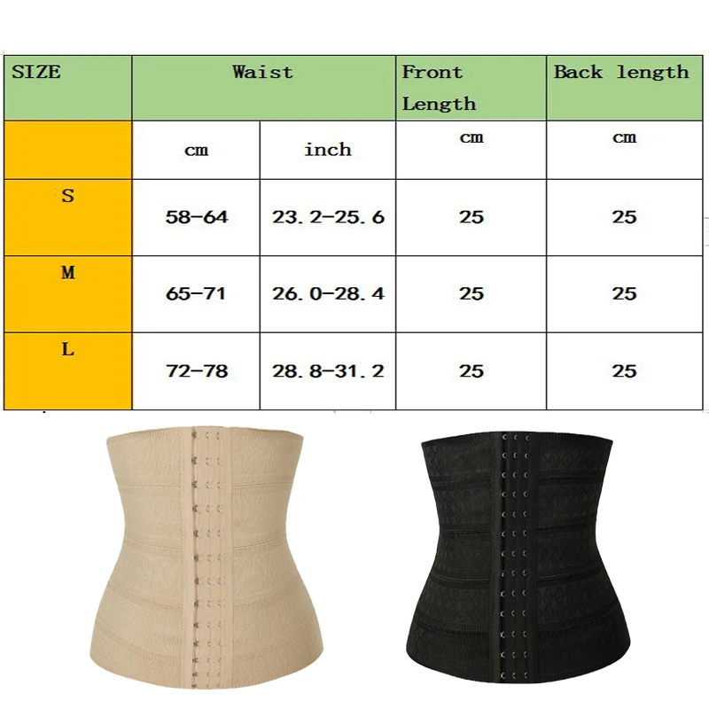 Корсет утягивающий для талии моделирующий латексный | Женская одежда