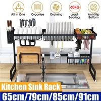 24 35 stainless steel kitchen shelf organizer over the sink dish drying rack holder draining shelf storage countertop organizer