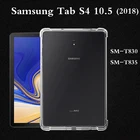 Противоударный чехол для Samsung Galaxy Tab S4 10,5 дюйма, Женский чехол 2018 дюйма, силиконовый прозрачный чехол из ТПУ, оболочка, чехлы