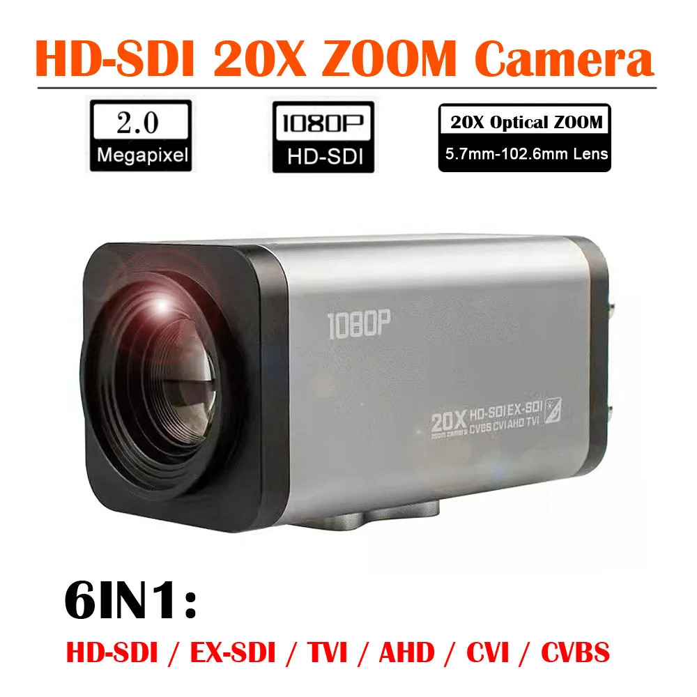 CCTV Industry HD-SDI  Auto 20X Zoom Focus Lens 2MP 1080P D-SDI / EX-SDI / AHD / CVI / TVI / CVBS 6 in 1 Security BOX SDI Camera