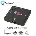 Коммутатор WeeVnn HDMI 3 в 1, переключатель с 3 портами HDMI, переключатель с женским на женский, сплиттер, переключатель для HDTV 1080P, видеопереключатель