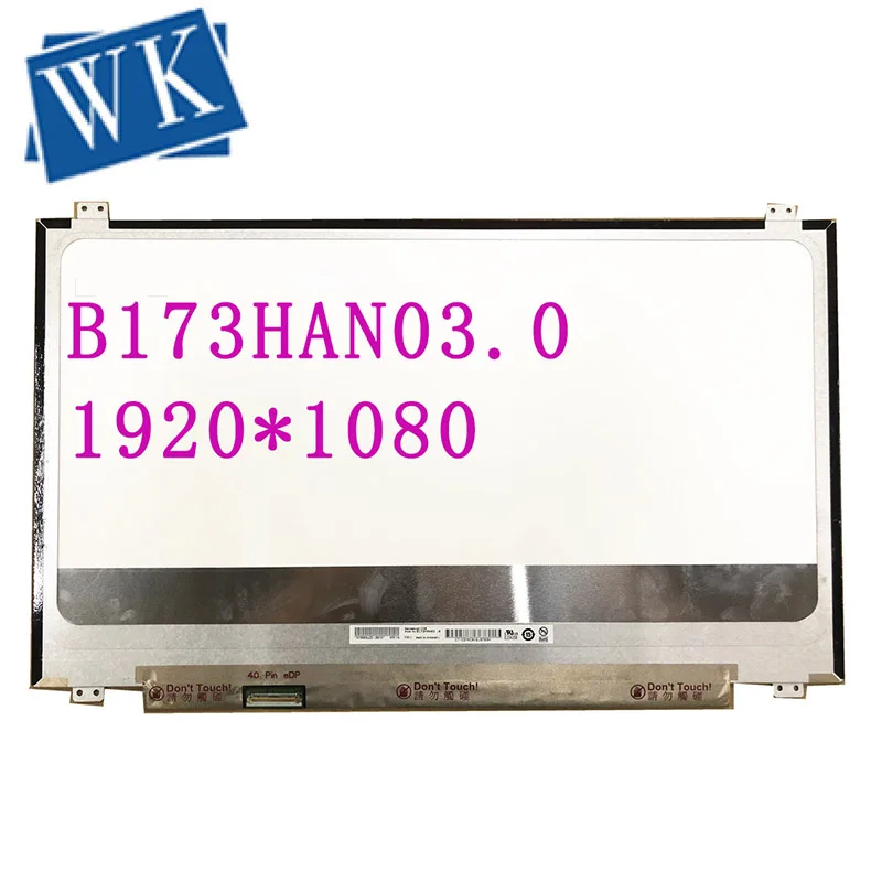 Бесплатная доставка ЖК-экран B173HAN03.0 B173HAN03.1 B173HAN03.2 17 3 дюйма FHD панель дисплея IPS