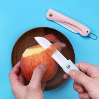 zirconia ceramic fruit knife kitchen tool portable folding knife multi function mini home peeler scalpel