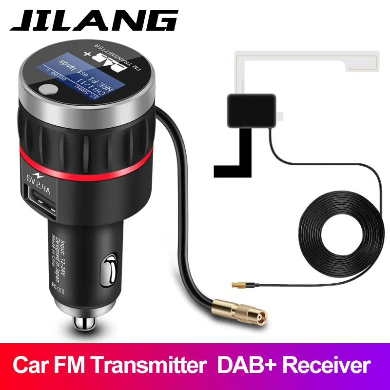 Универсальный автомобильный радиоприемник Jilang DAB + цифровой тюнер приемник