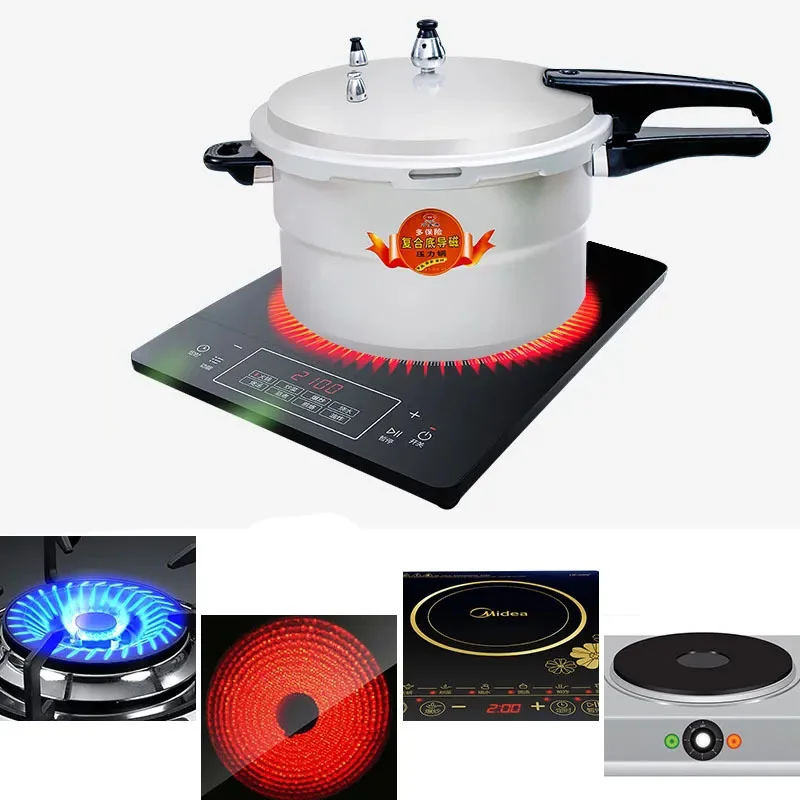 

Pressure Cooker Household Gas Gas Induction Cooker General Pressure Cooker Commercial Explosion-proof Pressure Cooker