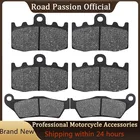 Тормозные колодки Road Passion для мотоцикла, передние и задние тормозные колодки для BMW RG 1200 GS RG1200 GS RG1200GS K25, литые диски 2004 2005 2006 2007 2008