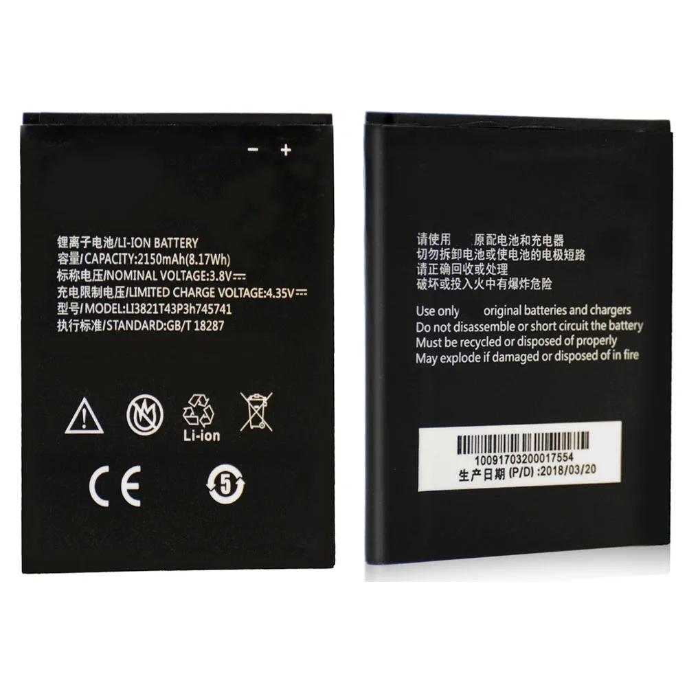 Новый аккумулятор для ZTE Blade L5 PLUS C370 Li3821T43p3h745741 высококачественный Аккумулятор akku
