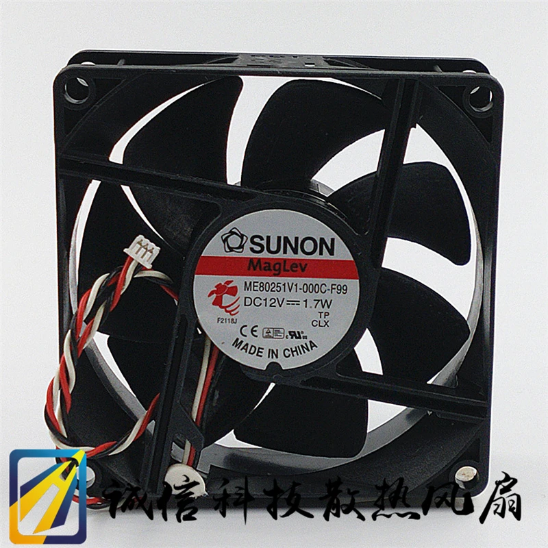 Новый оригинальный проектор вентилятор 8 см 8025 ME80251V1 000C F99 12V 1 7 W|fan cm|projector fanfan |