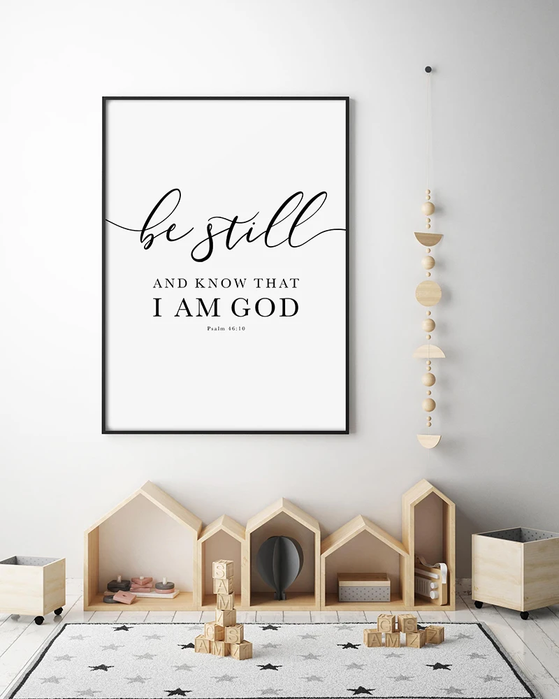 Будьте все еще Псалом 46:10 Библия поклет искусство на стену и знайте что я Бог