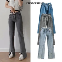 engagement za 2021 trafaluc commuter trousers front slit design jeans autumn women high waist washed trousers