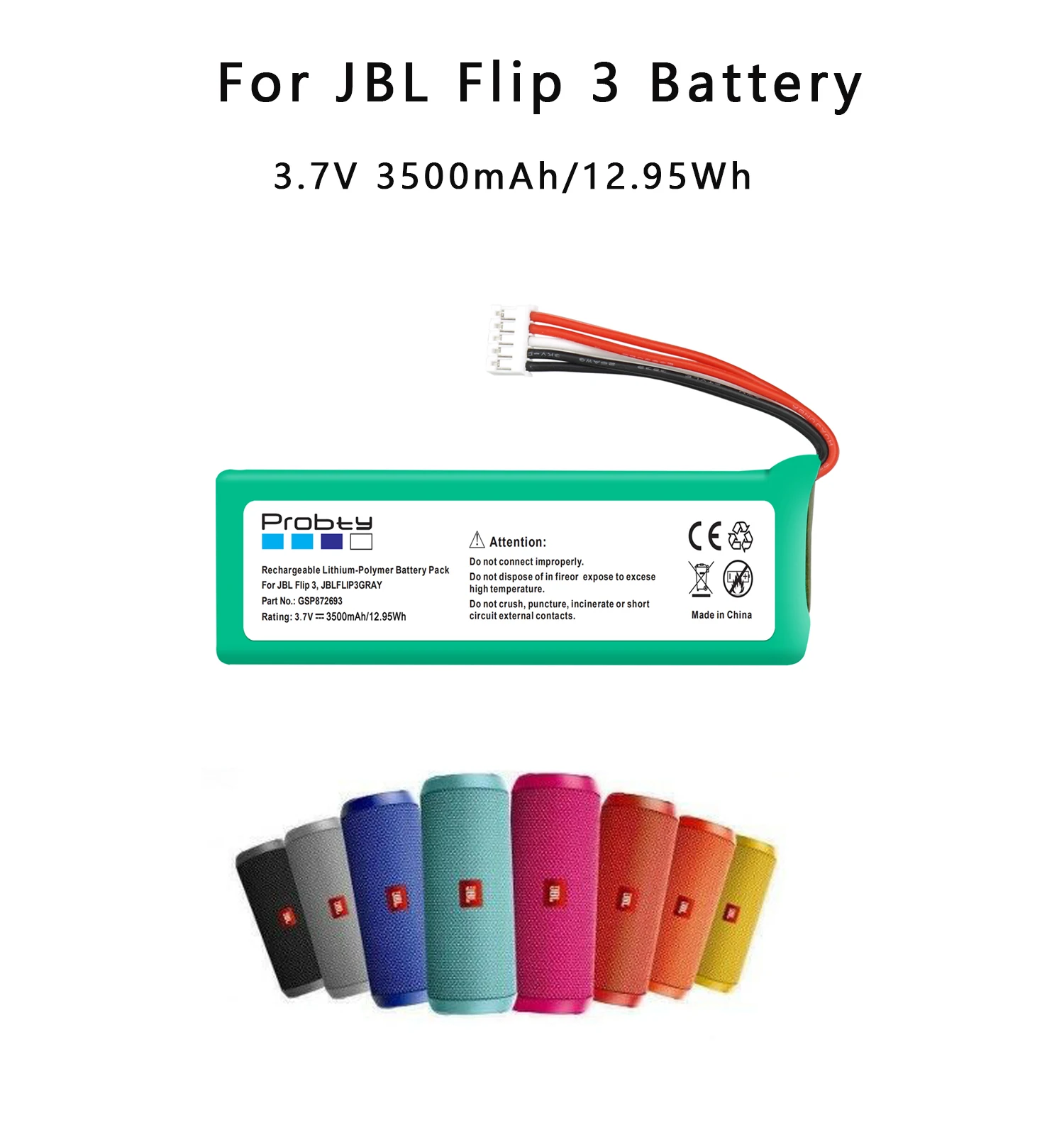 Аккумулятор GSP872693 для JBL Flip 3 3500 мАч серый GSP872693|Цифровые аккумуляторы| |