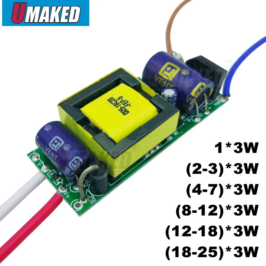 AC85 277V светодиодный драйвер 2 3x3w 4 7x3w 8 12x3w 12 18x3w 18 24x3w 600mA 650mA трансформаторы
