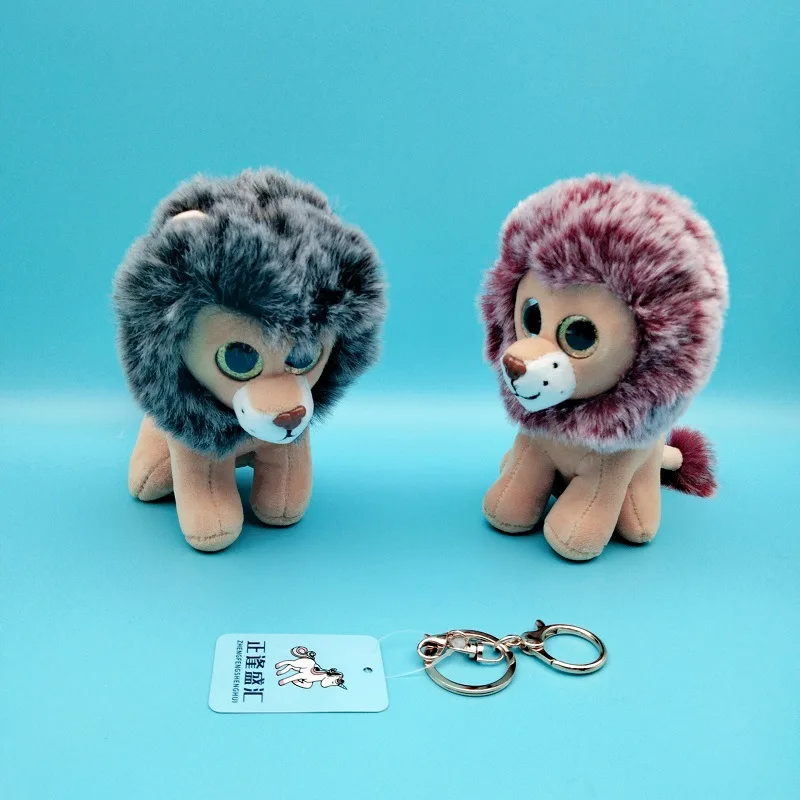 

fashione New cute beautiful big eye Lion keychain Boutique Advanced bag decorate pandent soft Soothing doll couple birthday gift