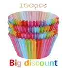 100 шт., бумажные формы для выпечки кексов