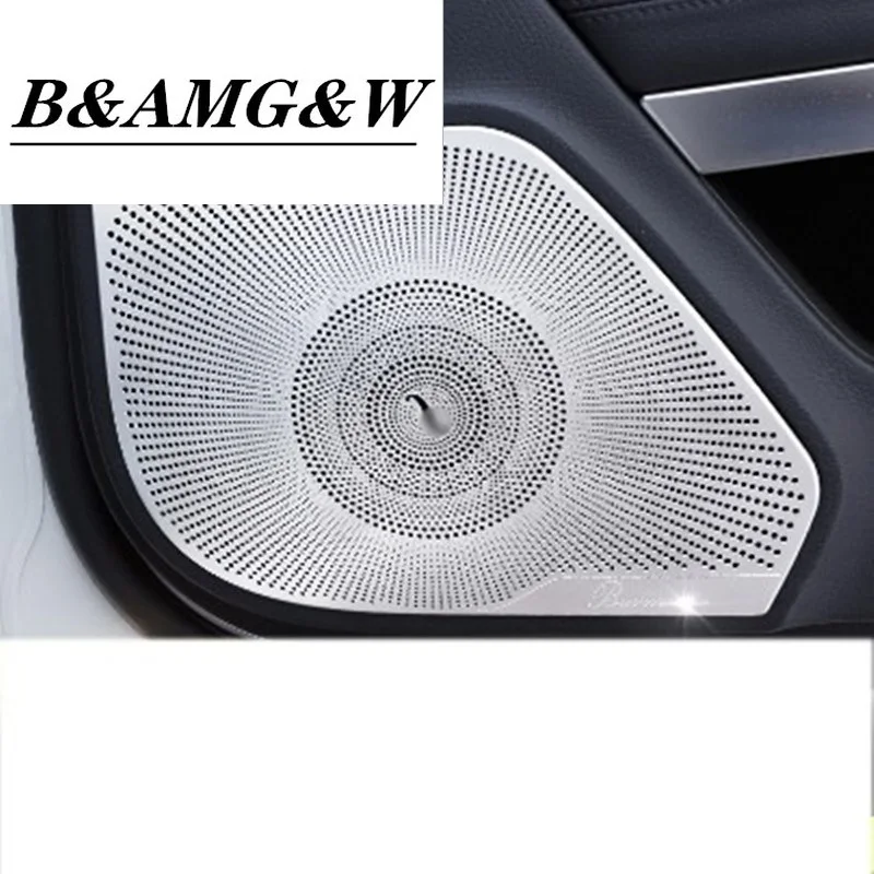 Автомобильный Стайлинг двери стерео динамик украшение авто твитер крышка