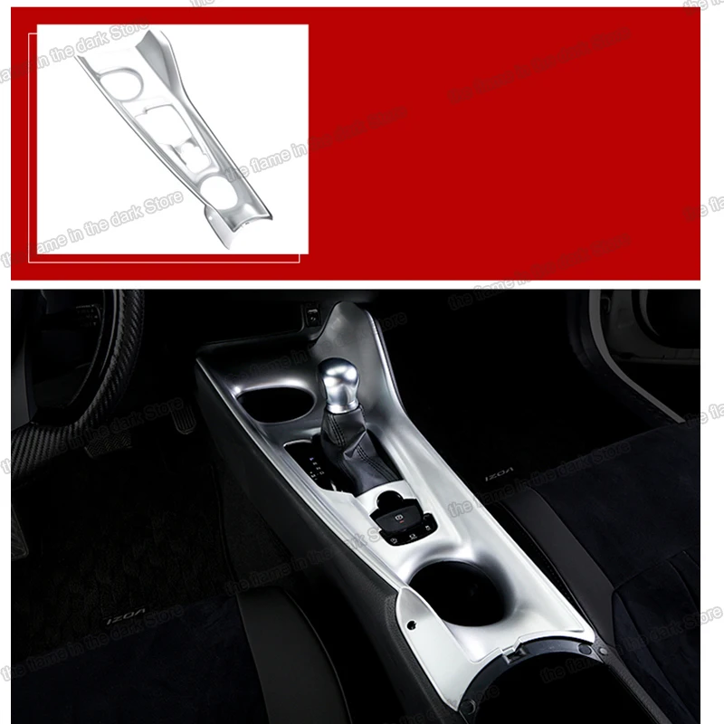 Lsrtw2017 углеродное волокно abs Автомобильная панель переключения передач для toyota chr