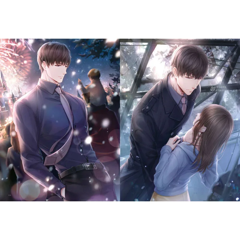 

4 Pcs/set Shen Lan Wen Du Zhou Qiluo Li Zeyan Xu Mo Bai Qi Illustrations Picture Story Art Book