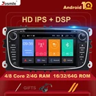 2Din IPS DSP автомобильный мультимедийный плеер андроид 10 авто для Ford Focus 2 3 mk2 Mondeo 4 Kuga Fiesta Transit Connect S-MAX C-MAX
