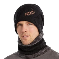 simple winter hat skullies beanies hats winter beanies for men women wool scarf caps balaclava mask gorras bonnet knitted hat