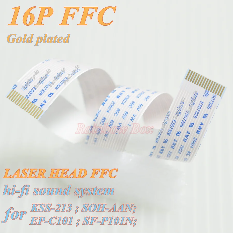 Лазерная головка 16P 1.0A FFC мягкая проволока позолоченная Hi Fi звуковая система для